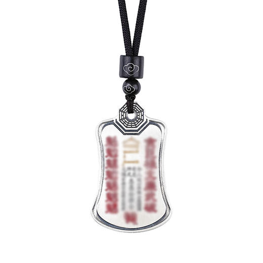 原创设计足银999天蓬尺北斗巨门星jun吊坠配饰装饰佳品 商品图6