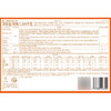 稻香村福满醇味糕点礼盒1205g 商品缩略图1