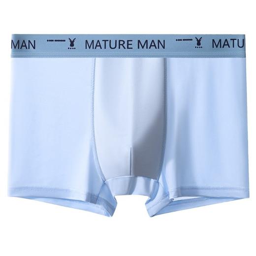 男士内裤男冰丝抗菌透气平角底裤男款高档四角裤 商品图4