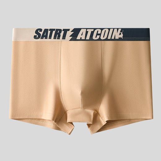 男士内裤男纯棉大码石墨烯抗菌平角裤男生四角裤 商品图5