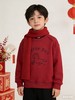 2025男童女童秋冬新年拜年卫衣！保暖刚需款！内里一体加绒休闲裤，软乎乎超亲肤加绒裤！ 商品缩略图3