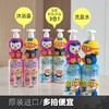 【清仓】韩国进口pororo啵乐乐 沐浴液400ml婴儿儿童保湿沐浴露温和不刺激BLL 商品缩略图0