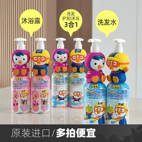 【清仓】韩国进口pororo啵乐乐 沐浴液400ml婴儿儿童保湿沐浴露温和不刺激BLL