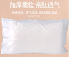 4795明丫一次性枕套（50*80）_100张/包X20包/件 商品缩略图3