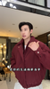 180202SDSA男士秋冬新款痞帅男装潮牌纯色座山雕羽绒服外套翻领百搭时尚 商品缩略图0