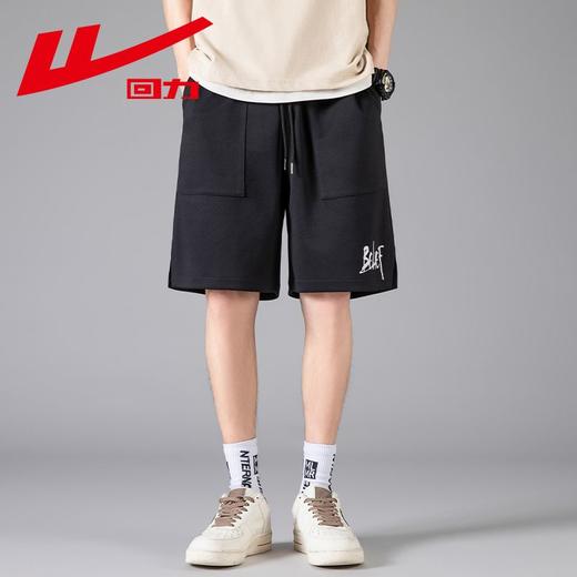 回力冰丝短裤男士夏季新款美式潮牌宽松五分裤弹力针织运动裤 商品图5