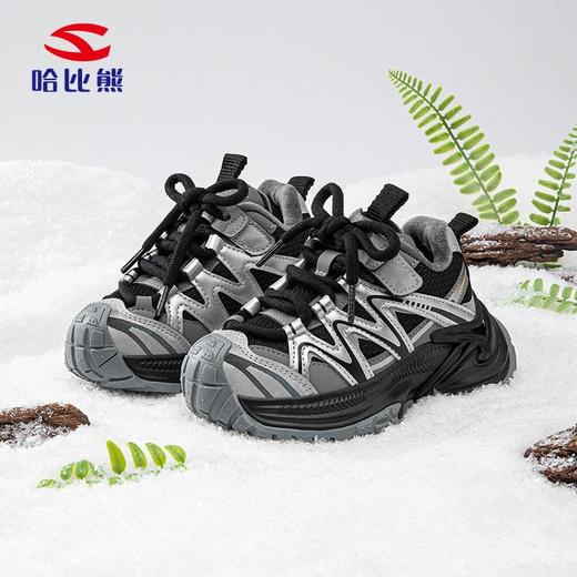 哈比熊加绒男童运动鞋冬季保暖老爹鞋中大童魔术贴休闲鞋 商品图1