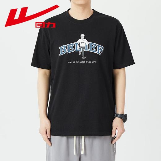 回力短袖t恤男士夏季新款重磅纯棉美式宽松印花白色潮牌上衣 商品图7