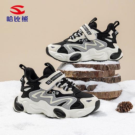 哈比熊加绒男童冬季二棉运动鞋户外休闲鞋防寒保暖毛鞋子 商品图3