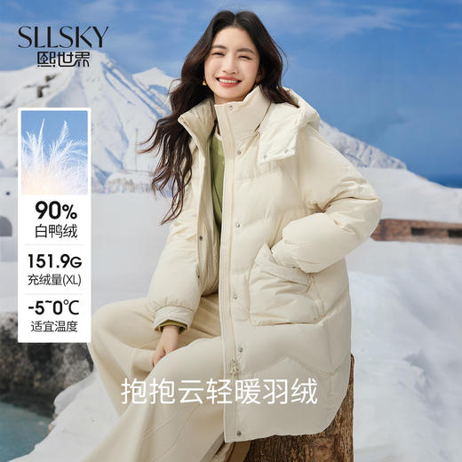 【12/17新品】熙世界连帽高领羽绒服女冬2025新款时尚中长款宽松抗寒保暖厚外套 商品图0