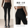 HSS 25321牛仔小脚裤加绒加厚高腰修身显瘦搭配靴裤铅笔裤子 商品缩略图2