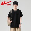 回力短袖T恤男夏季新款男士正肩半袖休闲纯棉男生打底体恤衫 商品缩略图2