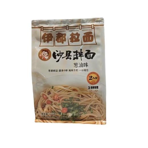 伊都沙县葱油拌面2人份 320g/包 商品图0