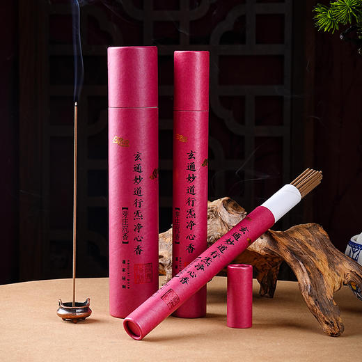 东方香韵｜芽庄沉香线香家用持久熏香 商品图1