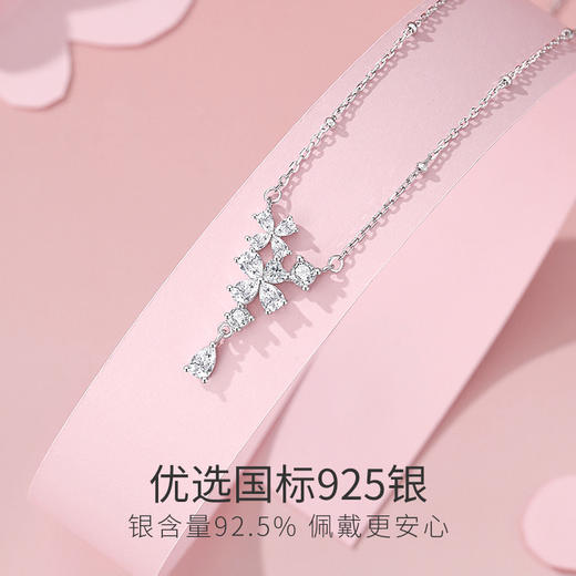 Winy S925 银织梦芳华项链女 银色合成立方氧化锆吊坠 轻奢灵动碎钻设计锁骨链 商品图3