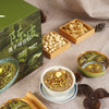 山姆同款润琮堂陈皮莲子绿豆沙即食 商品缩略图6