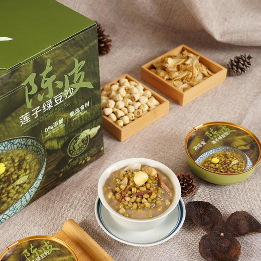 山姆同款润琮堂陈皮莲子绿豆沙即食 商品图6