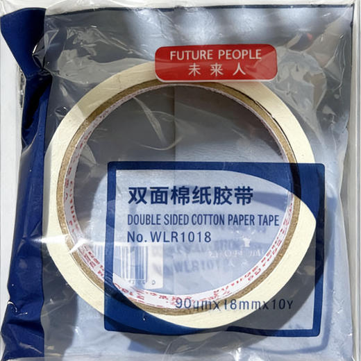 B119 双面棉纸胶带90umx18mmx10y 商品图0