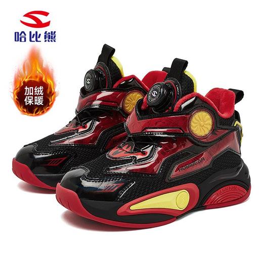哈比熊加绒男童冬季二棉防寒运动鞋户外篮球鞋轻便纽扣鞋 商品图4