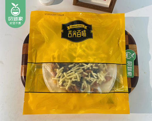 舌尖百味8寸黑松露菌菇鸡肉薄脆披萨/1包（260g）生产日期：25年11月 商品图5