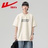 回力短袖男夏季新款重磅字母潮流麂皮绒圆领宽松印花半袖T恤 商品缩略图8