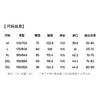 【易打理】圣得西2025年冬季男款中腰通勤休闲裤加绒保暖直筒长裤 商品缩略图5