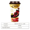 【超市】德芙 芙气杯香浓黑巧克力 144g/杯 商品缩略图0