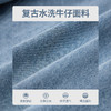 回力牛仔短裤男夏季薄款2025新款美式复古裤子休闲宽松潮牌五分裤 商品缩略图3