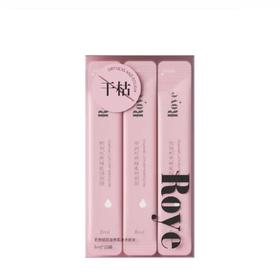 【超市】若也赋能滋养柔净洗发液8ml*10