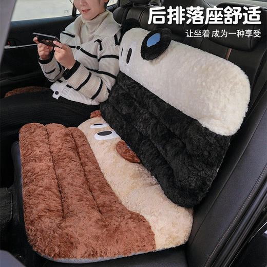 自然醒大眼仔刷花汽车坐垫QYL 商品图5