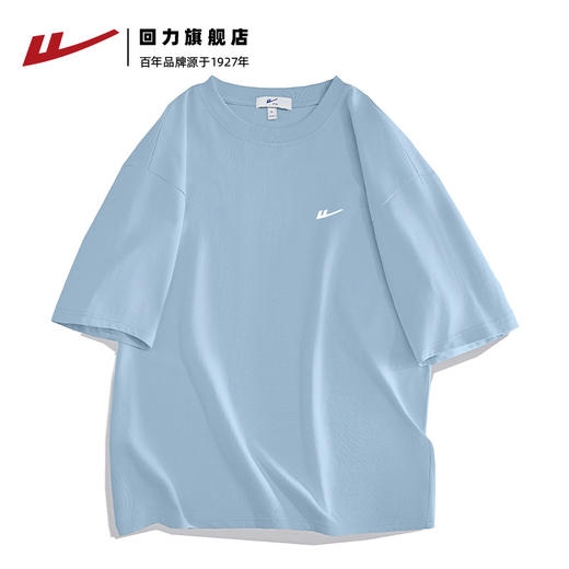 回力短袖男夏季2025新款宽松圆领半袖男士正肩打底衫重磅纯棉T恤 商品图0