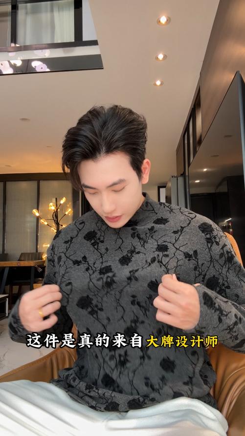 T5074SDSA男士秋冬新款痞帅男装潮流撞色玫瑰花印花立领长袖T恤百搭 商品图0