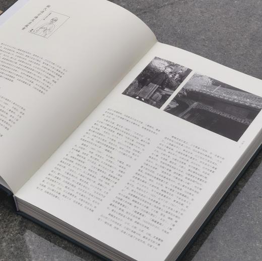 《过云楼藏书》《过云楼藏书研讨会论文集》两册，大16开布面精装函套，售价59元。
  商品图3