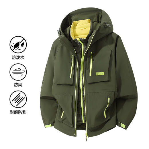 LUCKY DEER/幸运鹿情侣款防风防泼水保暖羽绒三合一 商品图2