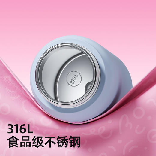 bablov圈圈拎拎保温杯女生便携高颜值吸管杯2025新款不锈钢户外运动水杯子 商品图2