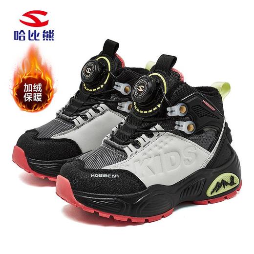 哈比熊加绒男童冬季二棉休闲鞋校园防寒运动鞋日常纽扣鞋 商品图4
