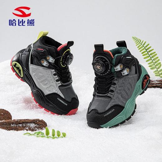 哈比熊加绒男童冬季二棉休闲鞋校园防寒运动鞋日常纽扣鞋 商品图0