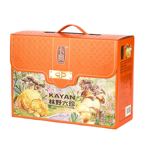 卡宴林野六珍山珍干货礼盒950g 商品图1