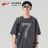 回力纯棉短袖男T恤2025年新款夏季休闲重磅青少年美式潮流上衣 商品缩略图3