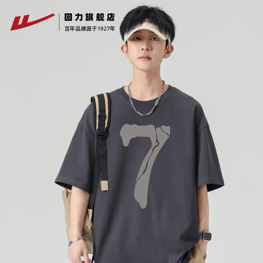 回力纯棉短袖男T恤2025年新款夏季休闲重磅青少年美式潮流上衣 商品图3