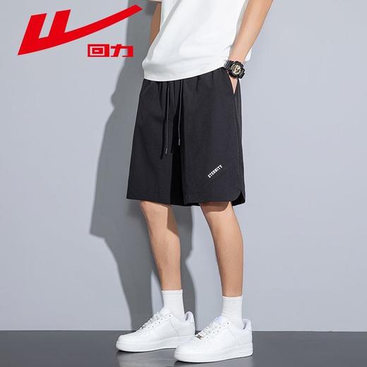 回力短裤男款夏季冰丝速干休闲裤子男士潮流宽松中裤运动五分裤子 商品图8
