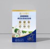 天士力大健康新西兰进口奶源 调制绵羊乳粉 初乳碱性蛋白绵羊奶粉 商品缩略图2