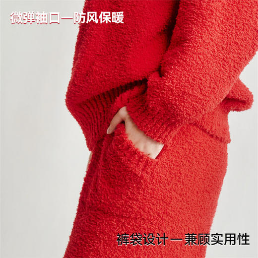 【品牌直发】加倍生活 米洛特小飞马家居服  马年限定系列 年货节焕新 商品图6