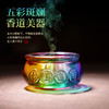 七彩琉璃香炉透明非透香托无粘粉线塔香香具工艺品 商品缩略图3
