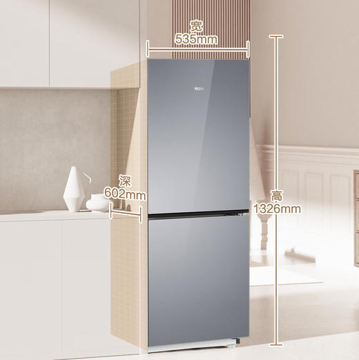 海尔（Haier）冰箱 BCD-193WGHC2E7AS 商品图8