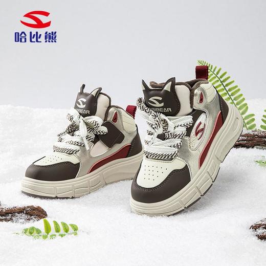 哈比熊加绒二棉儿童鞋冬季滑板鞋男童板鞋保暖女童休闲鞋 商品图2