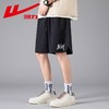 回力冰丝短裤男士夏季新款美式潮牌宽松五分裤弹力针织运动裤 商品缩略图4