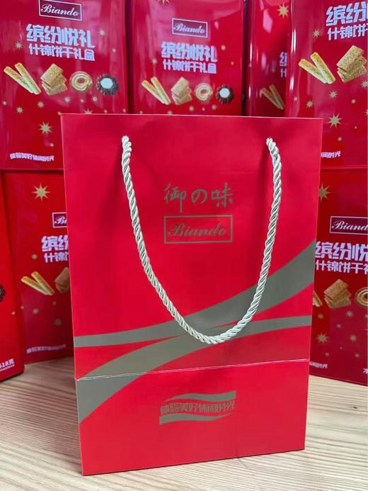 铁尺 缤纷悦礼什锦缤纷礼盒518g    4897008412616 商品图1