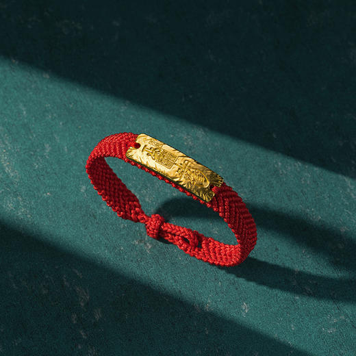 玺匠金铺《足金问道》足金9999 手绳 平安升运来钱 新年礼物 商品图1