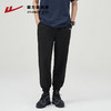 回力冰丝裤子男款秋季宽松薄款休闲长裤男士束脚透气运动裤男秋天 商品缩略图1